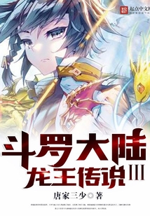 爱好者集结地